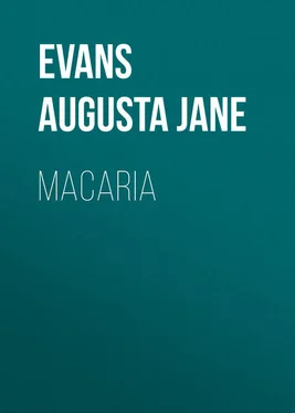 Augusta Evans Macaria обложка книги