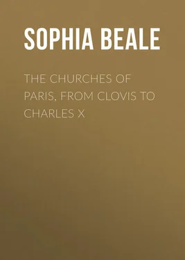 Sophia Beale The Churches of Paris, from Clovis to Charles X обложка книги