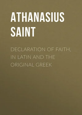 Athanasius Saint Declaration of Faith, in Latin and the Original Greek обложка книги