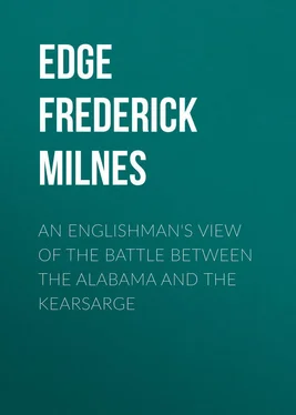 Frederick Edge An Englishman's View of the Battle between the Alabama and the Kearsarge обложка книги