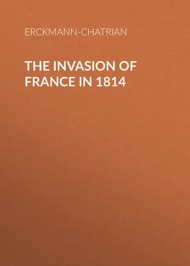 Erckmann-Chatrian The Invasion of France in 1814 обложка книги