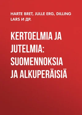 Lars Dilling Kertoelmia ja jutelmia: Suomennoksia ja alkuperäisiä обложка книги