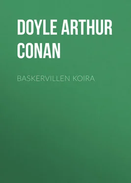 Arthur Doyle Baskervillen koira обложка книги