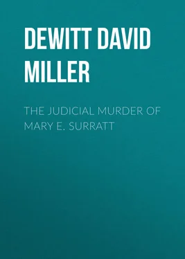 David DeWitt The Judicial Murder of Mary E. Surratt обложка книги