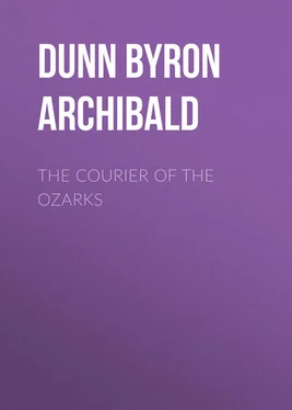 Byron Dunn The Courier of the Ozarks обложка книги