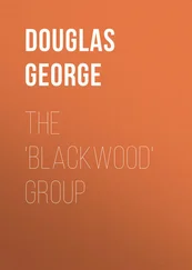 George Douglas - The 'Blackwood' Group