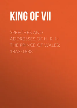 Edward VII Speeches and Addresses of H. R. H. the Prince of Wales: 1863-1888 обложка книги