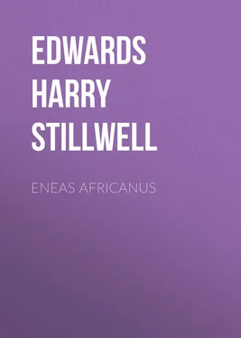 Harry Edwards Eneas Africanus обложка книги