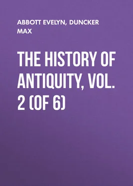 Evelyn Abbott The History of Antiquity, Vol. 2 (of 6) обложка книги