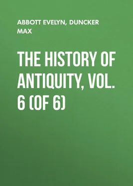 Evelyn Abbott The History of Antiquity, Vol. 6 (of 6) обложка книги