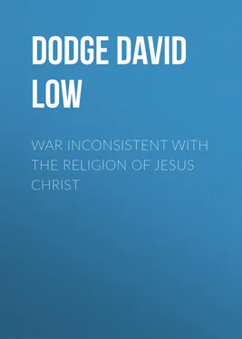 David Dodge War Inconsistent with the Religion of Jesus Christ обложка книги