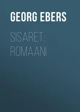 Georg Ebers Sisaret: Romaani обложка книги