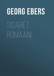Georg Ebers - Sisaret - Romaani