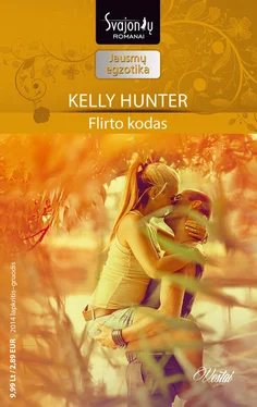 Kelly Hunter Flirto kodas обложка книги