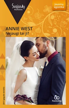 Annie West Nejaugi tai ji? обложка книги