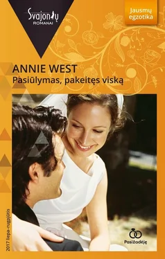 Annie West Pasiūlymas, pakeitęs viską обложка книги