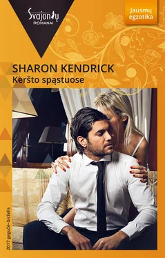 Sharon Kendrick Keršto spąstuose обложка книги