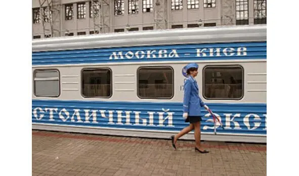 Москва Киев Одесса мама Ростов папа Зиннуров К Б Действие - фото 28