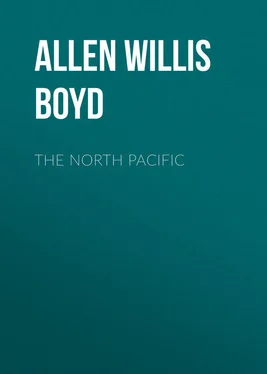 Willis Allen The North Pacific обложка книги