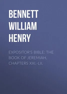 William Bennett Expositor's Bible: The Book of Jeremiah, Chapters XXI.-LII. обложка книги