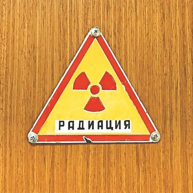 Нравится А тем временем с почином меня сегодня была первая процедура - фото 86