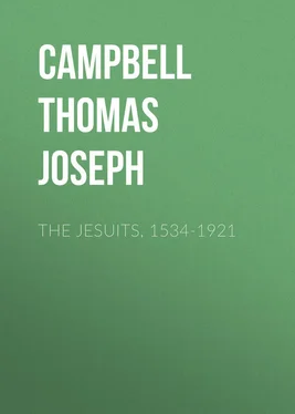 Thomas Campbell The Jesuits, 1534-1921 обложка книги