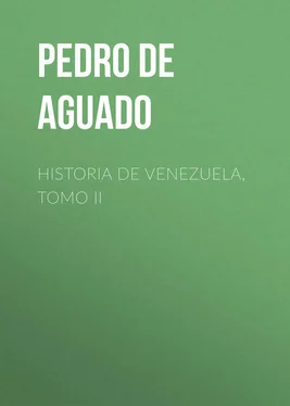 Pedro Aguado Historia de Venezuela, Tomo II обложка книги