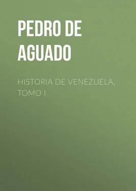 Pedro Aguado Historia de Venezuela, Tomo I обложка книги