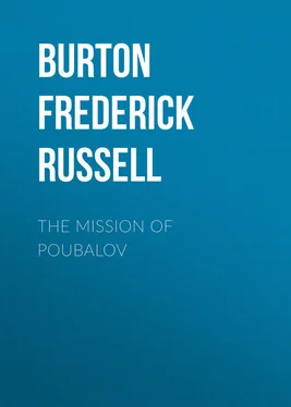 Frederick Burton The Mission of Poubalov обложка книги