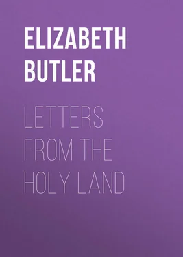 Elizabeth Butler Letters from the Holy Land обложка книги
