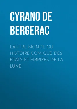 Cyrano de Bergerac L'autre monde ou Histoire comique des Etats et Empires de la Lune обложка книги