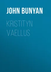 John Bunyan - Kristityn vaellus