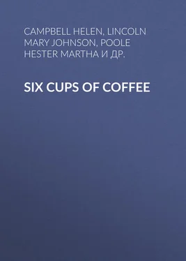Hester Poole Six Cups of Coffee обложка книги