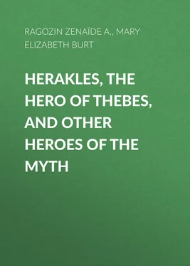 Mary Elizabeth Burt Herakles, the Hero of Thebes, and Other Heroes of the Myth обложка книги