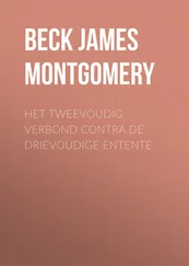 James Beck - Het tweevoudig verbond contra de drievoudige Entente