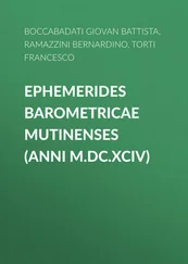 Bernardino Ramazzini - Ephemerides Barometricae Mutinenses (anni M.DC.XCIV)