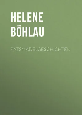 Helene Böhlau Ratsmädelgeschichten обложка книги