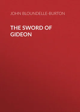 John Bloundelle-Burton The Sword of Gideon обложка книги