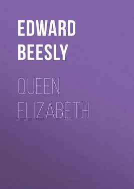 Edward Beesly Queen Elizabeth обложка книги