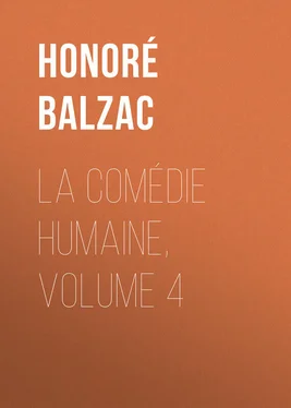 Honoré Balzac La Comédie humaine, Volume 4 обложка книги