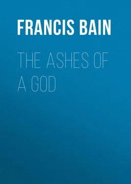 Francis Bain The Ashes of a God обложка книги