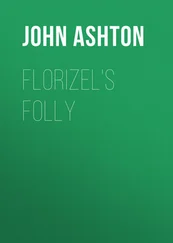 John Ashton - Florizel's Folly