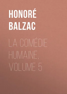 Honoré Balzac La Comédie humaine, Volume 5 обложка книги