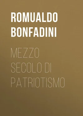 Romualdo Bonfadini Mezzo secolo di patriotismo обложка книги