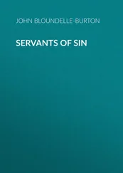 John Bloundelle-Burton - Servants of Sin