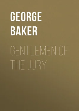 George Baker Gentlemen of the Jury обложка книги