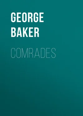 George Baker Comrades обложка книги
