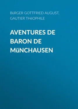 Théophile Gautier Aventures de Baron de Münchausen обложка книги