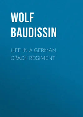 Wolf Baudissin Life in a German Crack Regiment обложка книги