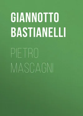 Giannotto Bastianelli Pietro Mascagni обложка книги